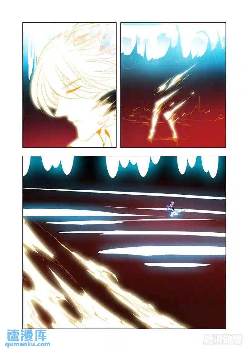 引路篇146：爆发前奏2