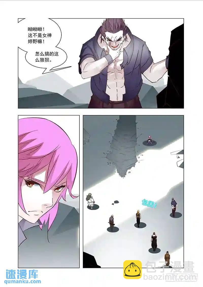 引路篇152：跟我去三层4