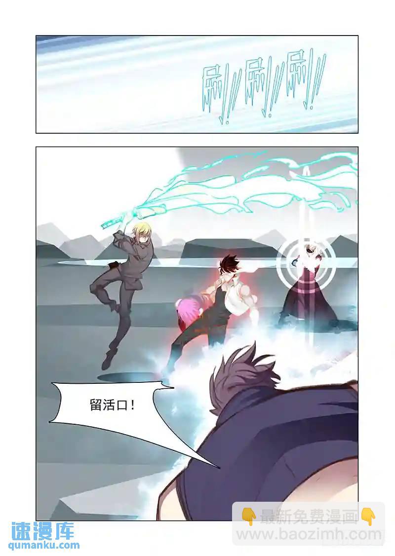 引路篇154：剩余25\%6