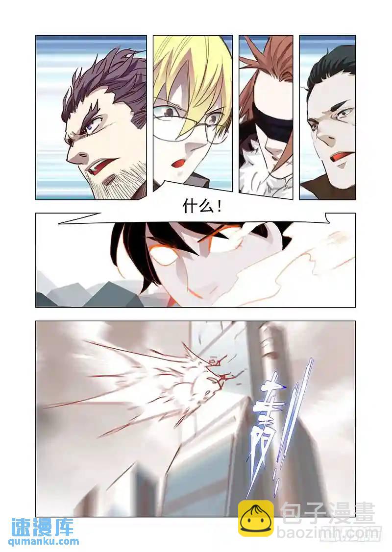 引路篇154：剩余25\%7