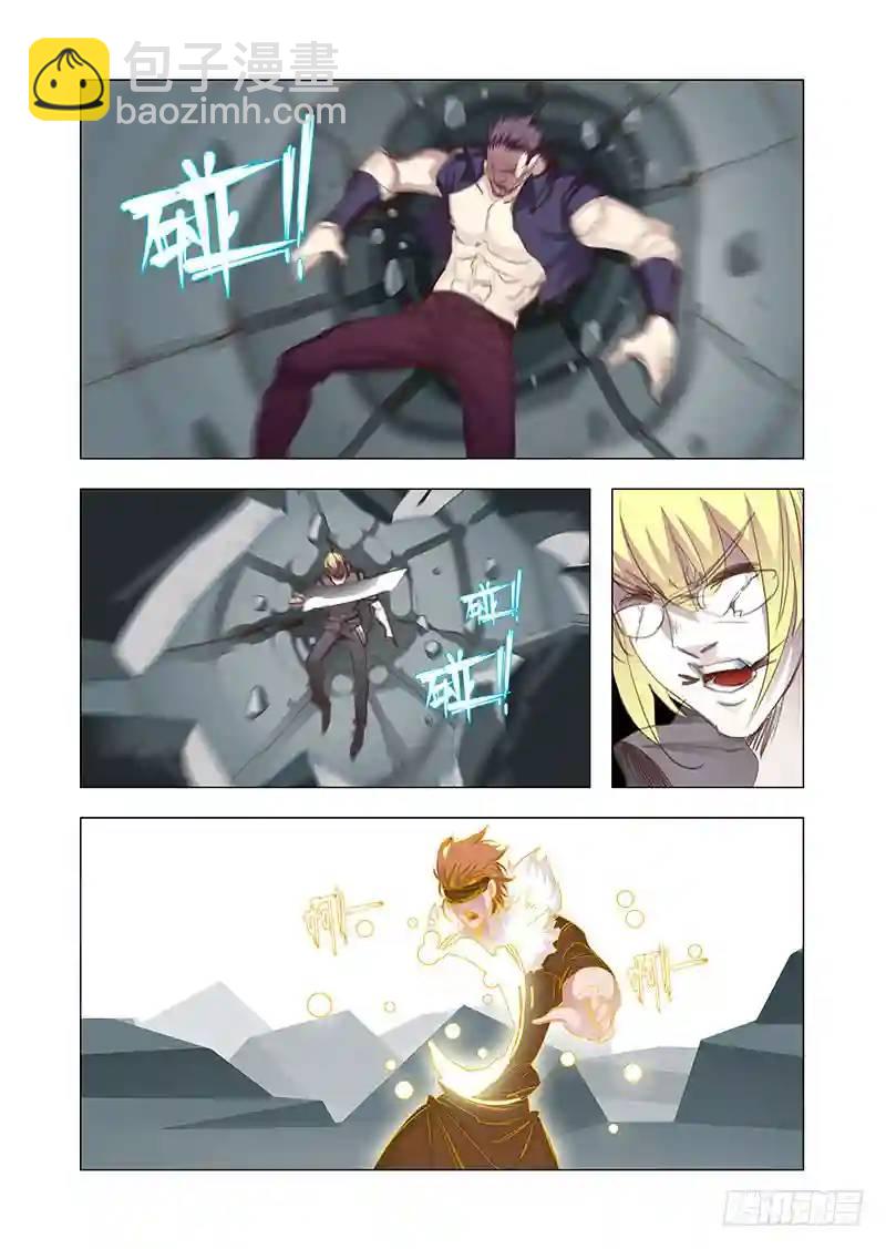 引路篇154：剩余25\%8