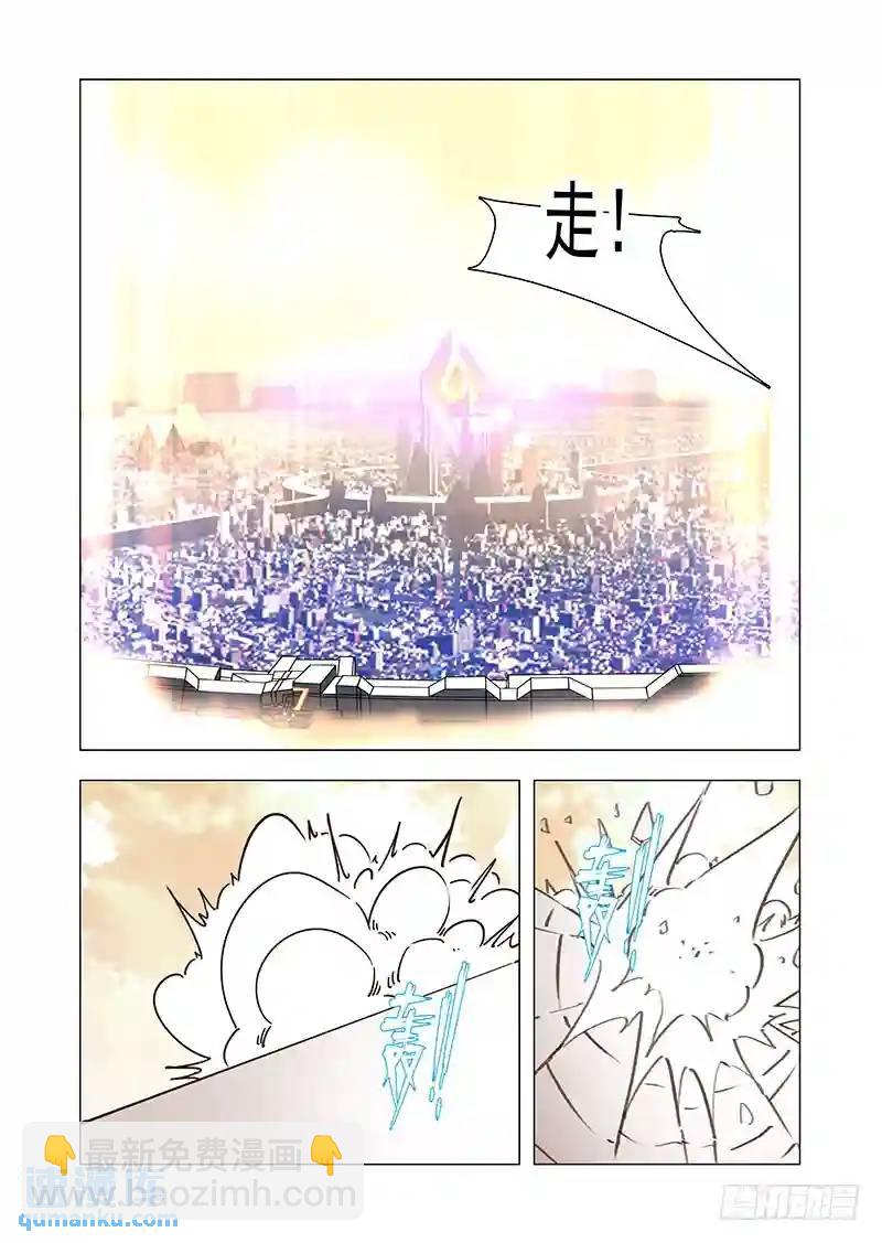 引路篇159：算算我们的账7