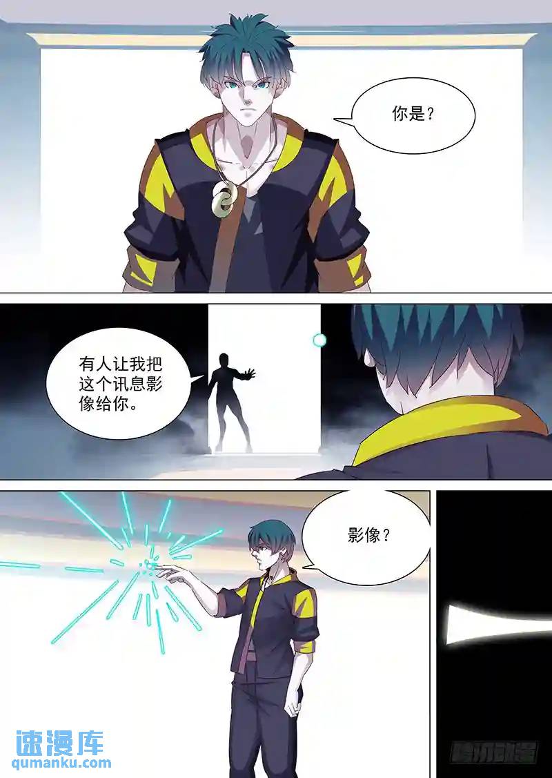 引路篇32：你可以这样..2