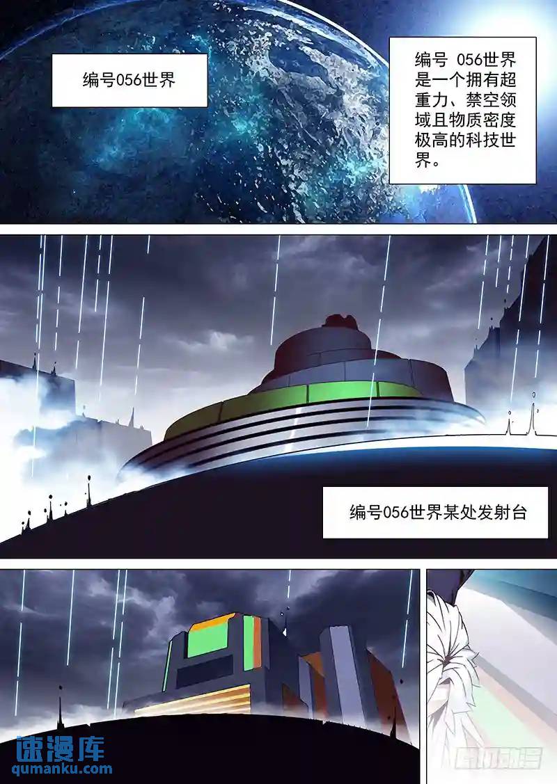 引路篇32：你可以这样..5