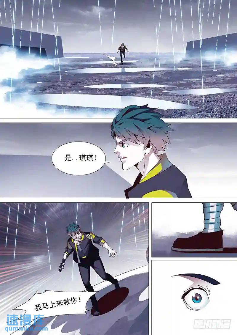 引路篇32：你可以这样..7