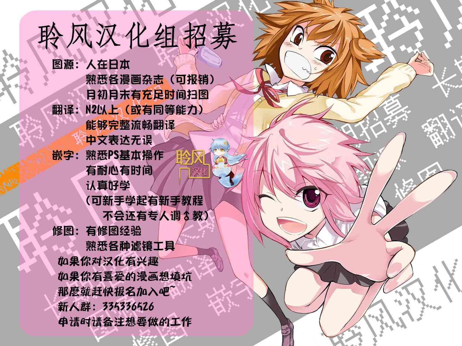 70话31