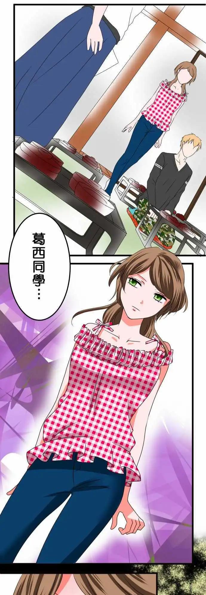第28话 近藤千穗520
