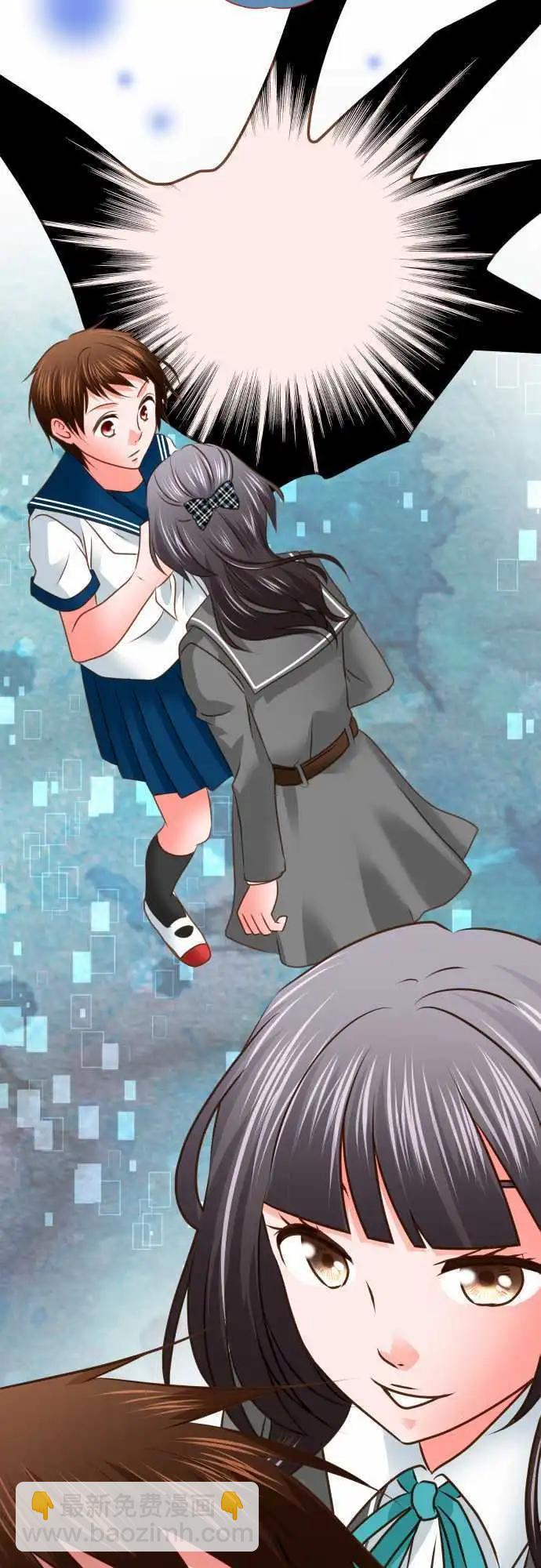 第102话 搅拌4