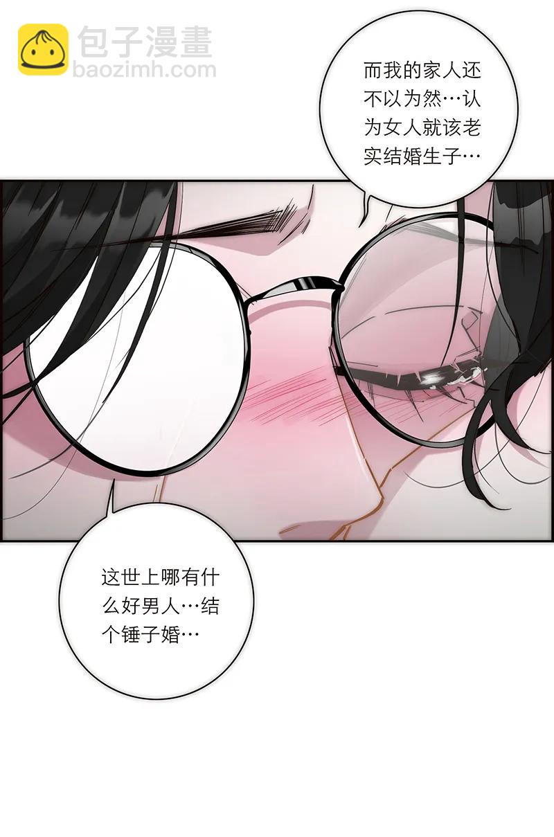 第2话19