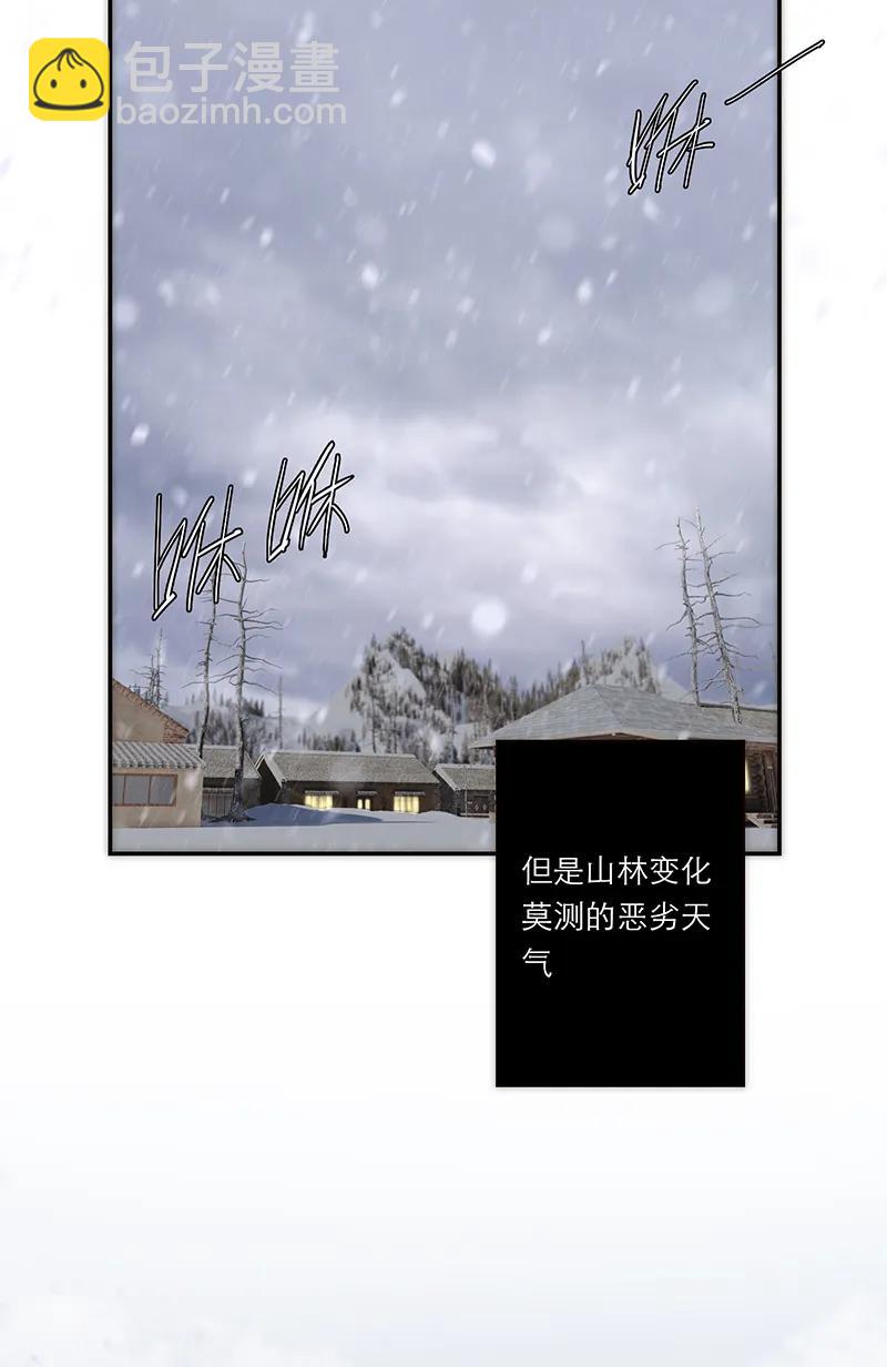 第2话33