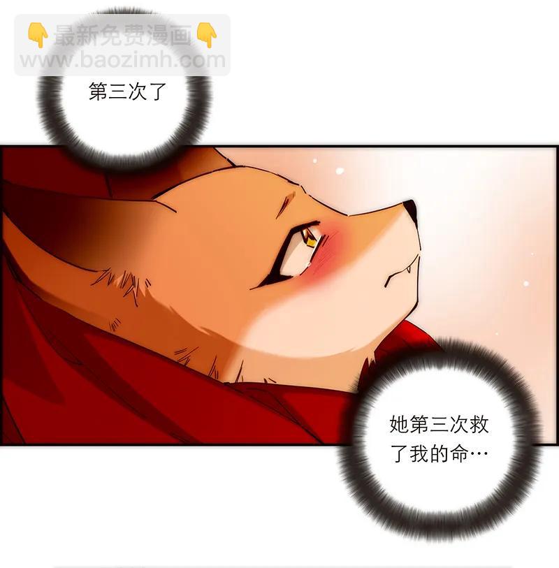 第2话43