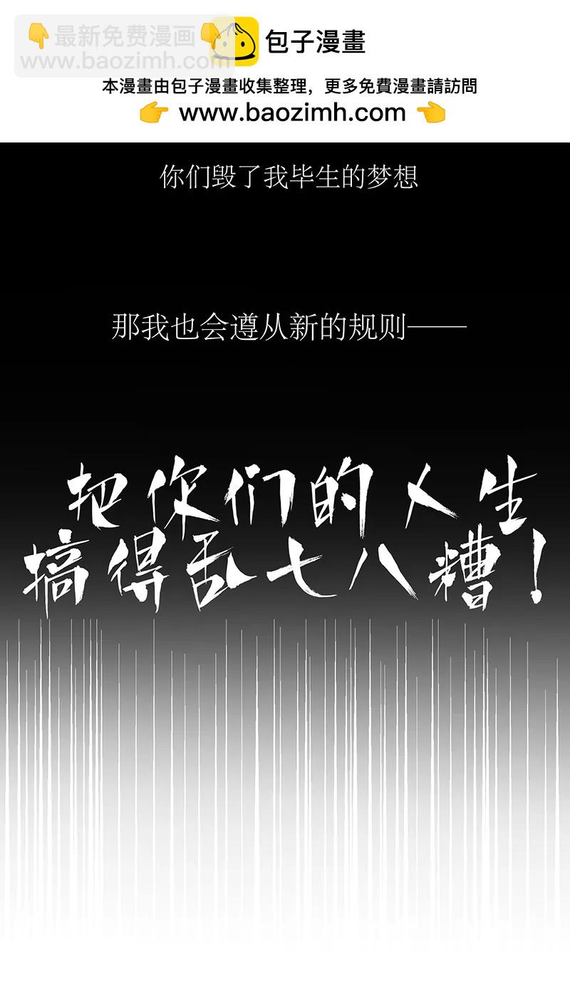 第2话55