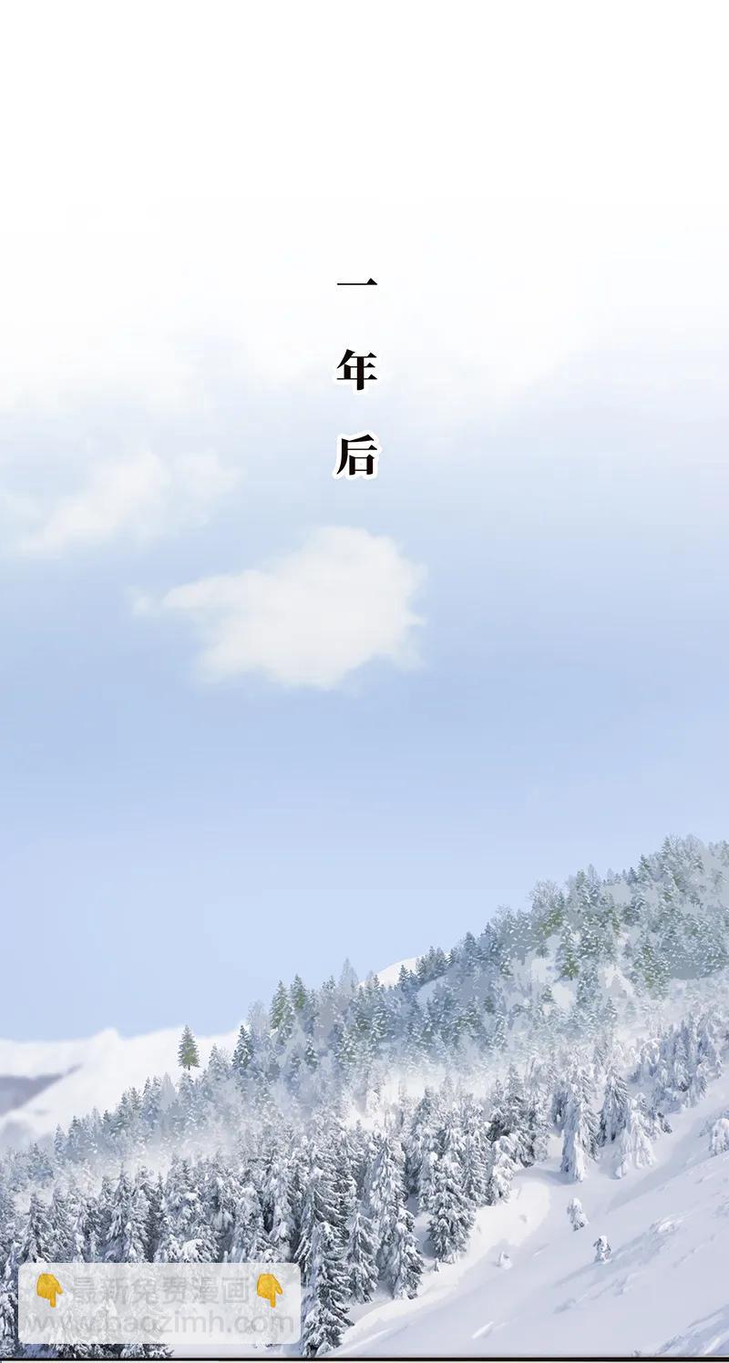 第3话2