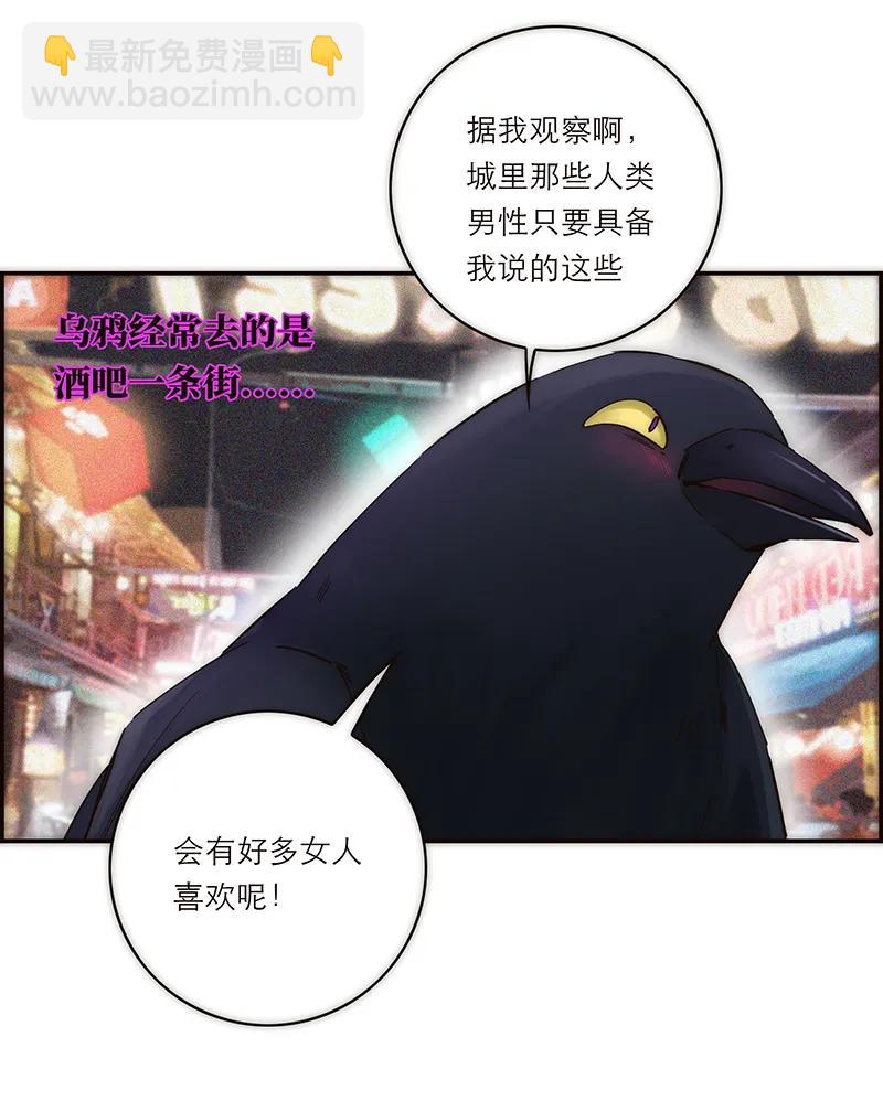 第3话22