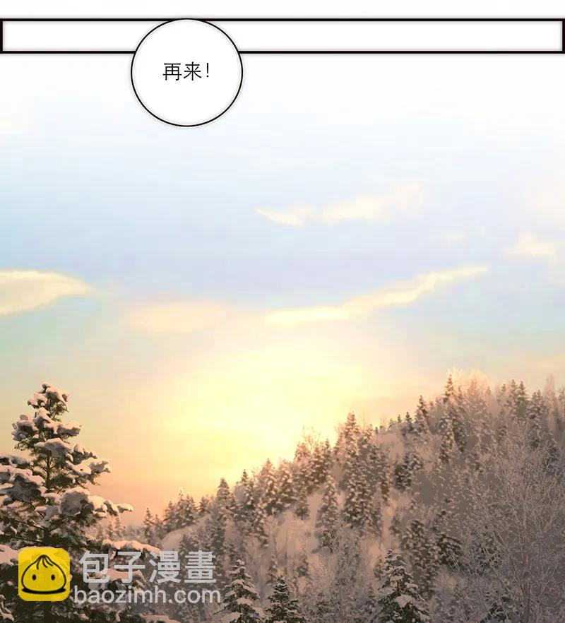 第3话29