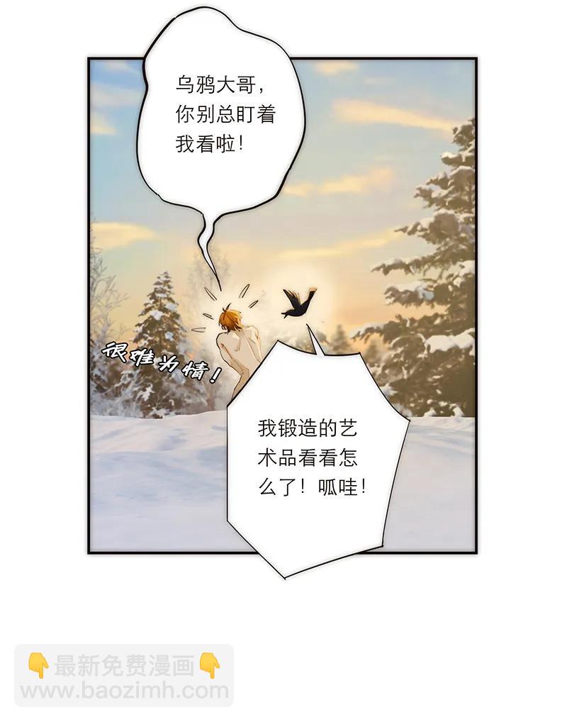 第3话40