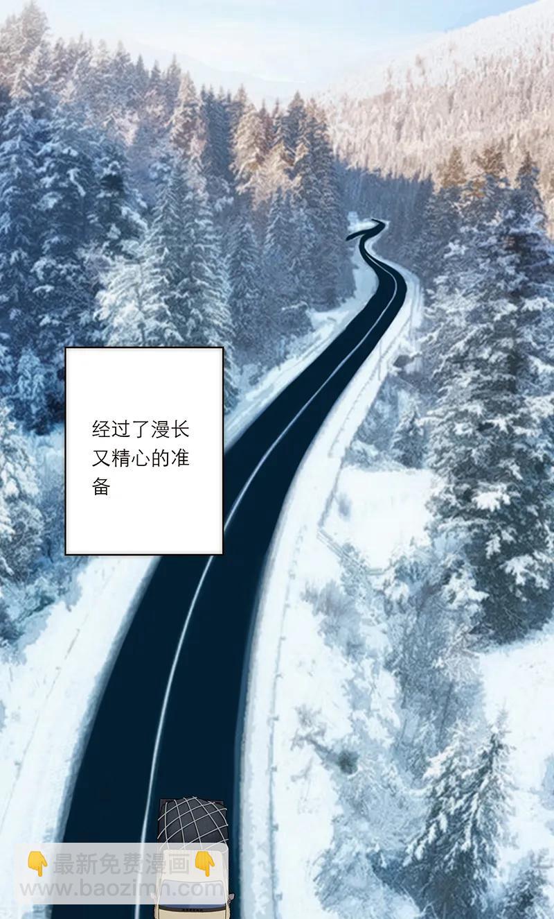 第3话42