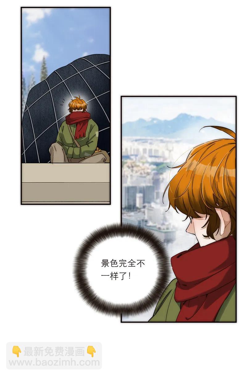 第3话45