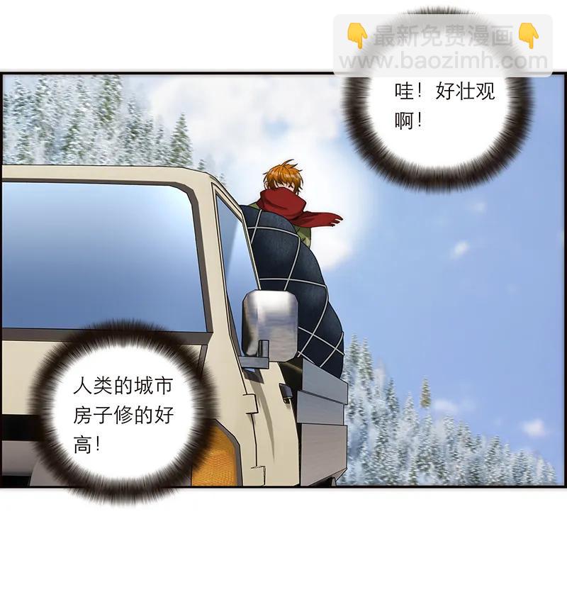 第3话50