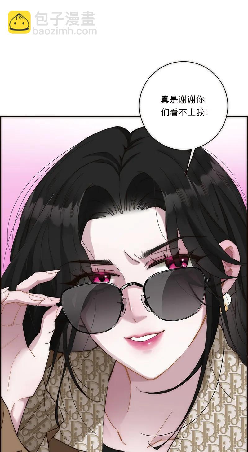 第4话11