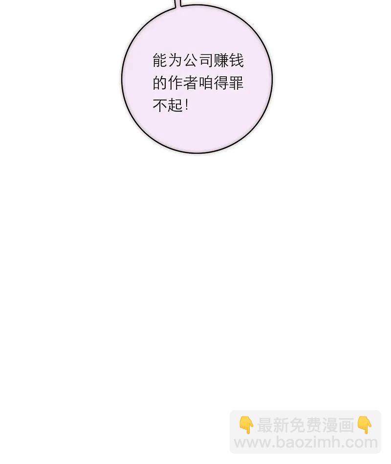 第4话14