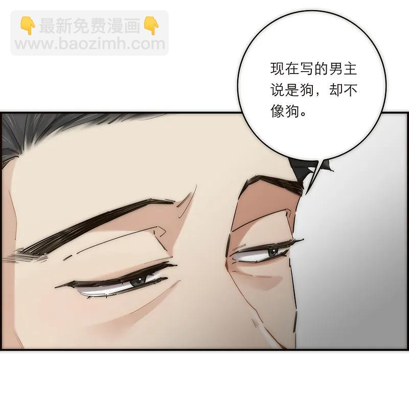 第4话25