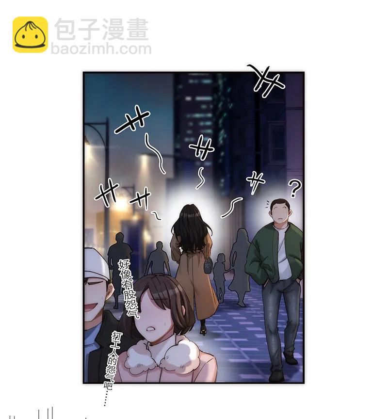 第4话38