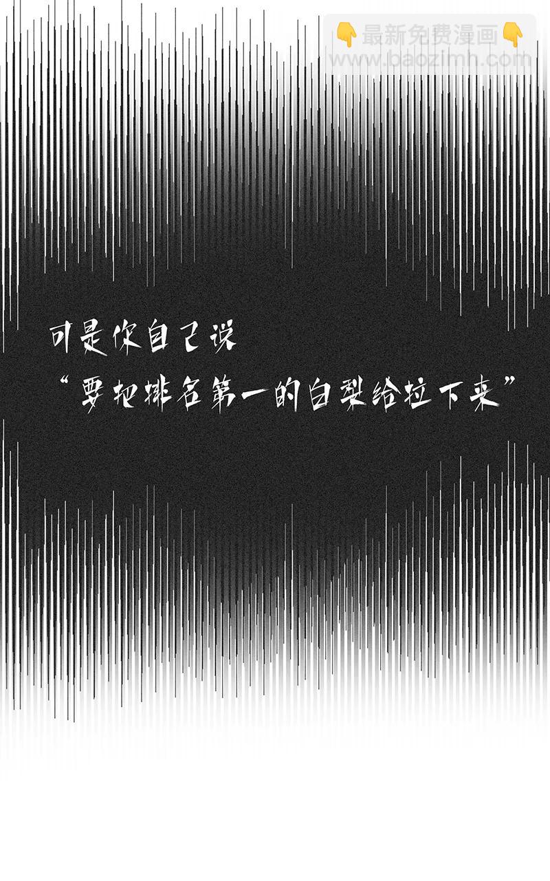 第4话39