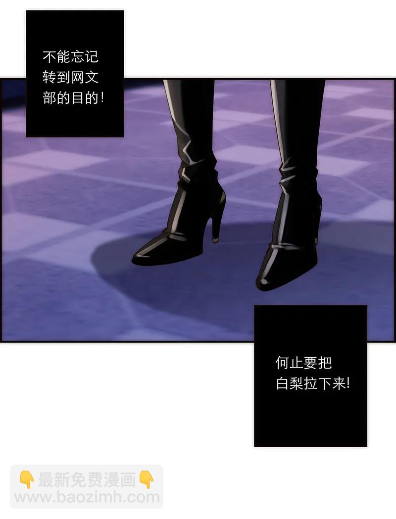 第4话40