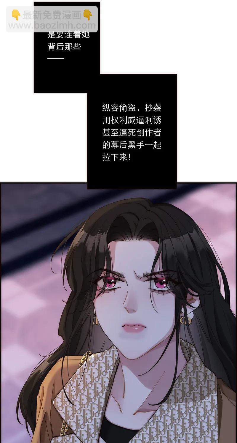 第4话41