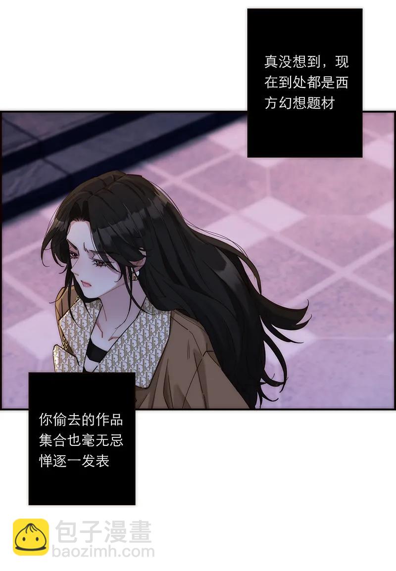 第4话45