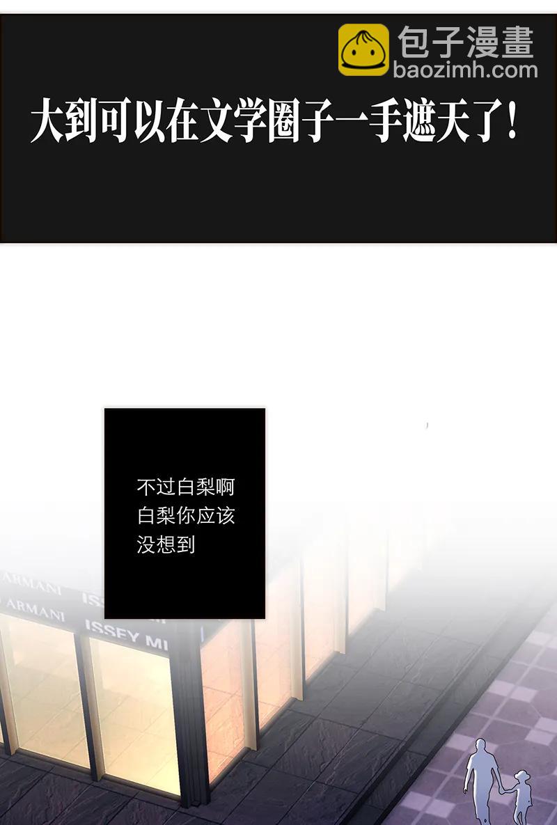 第4话47