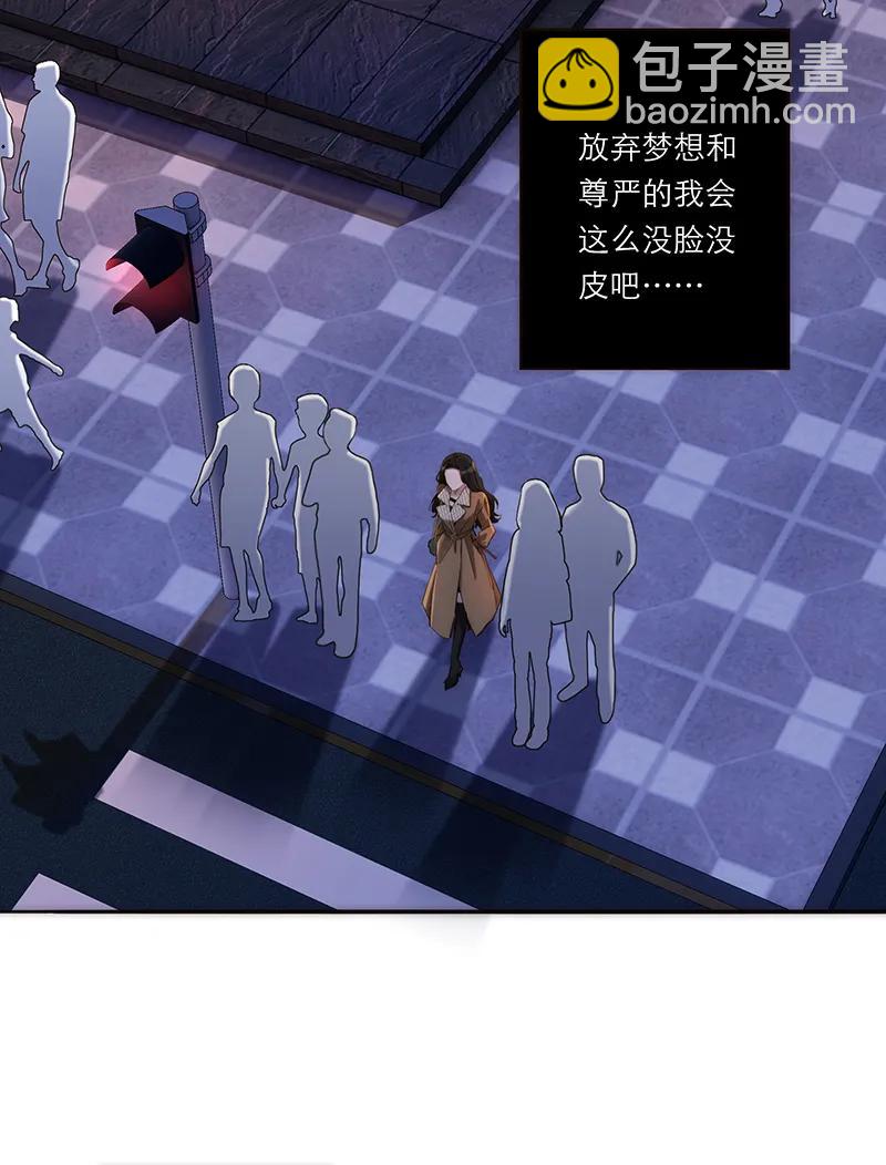 第4话48