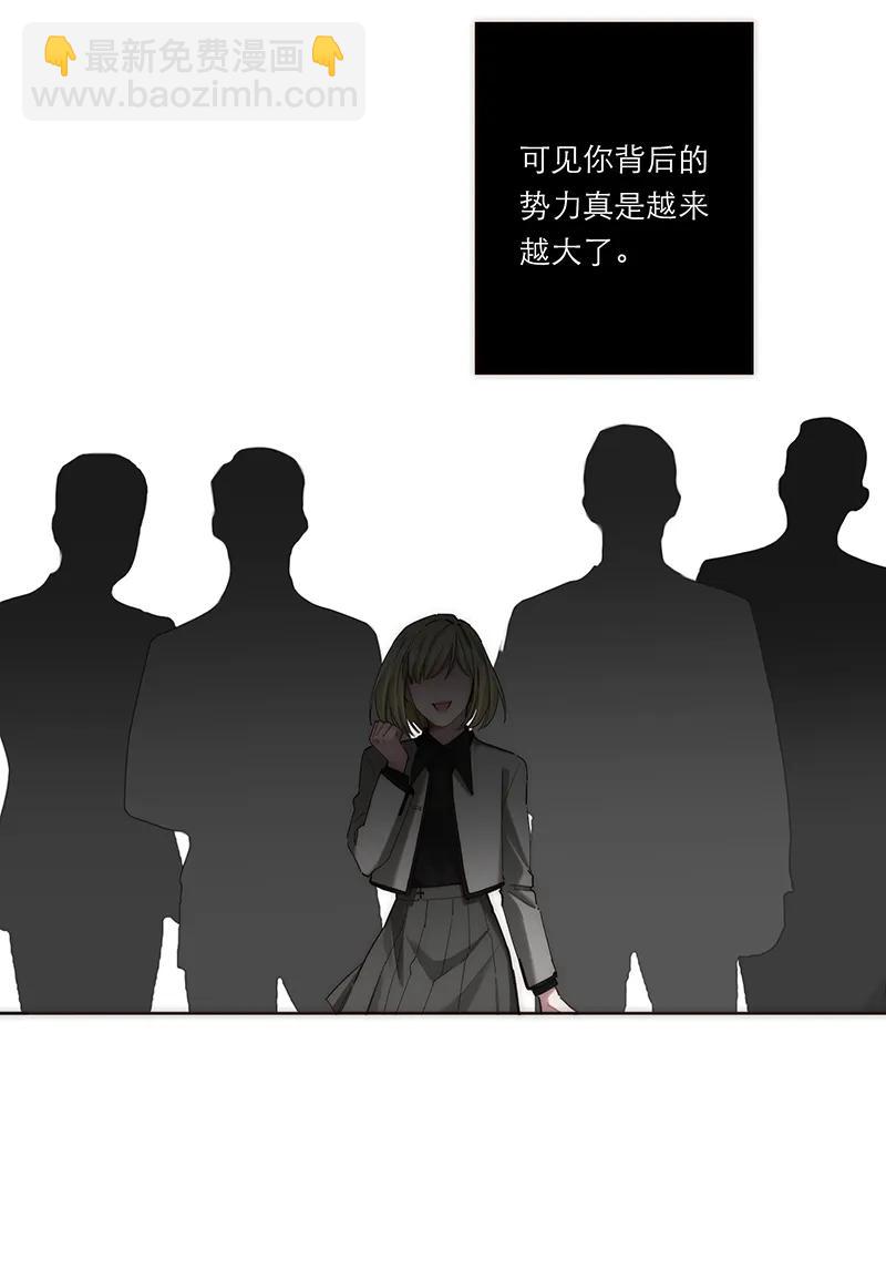 第4话50