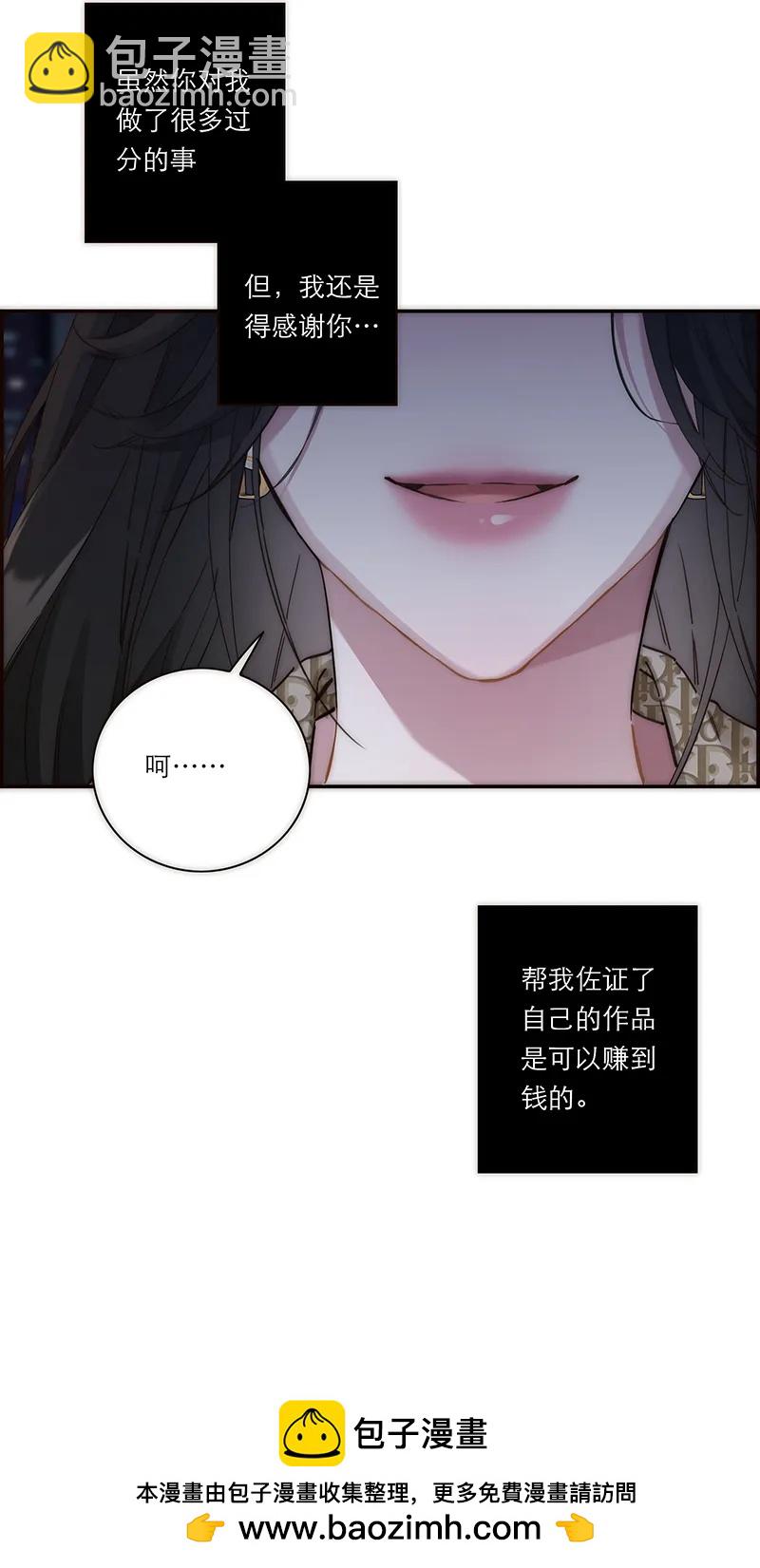 第4话53