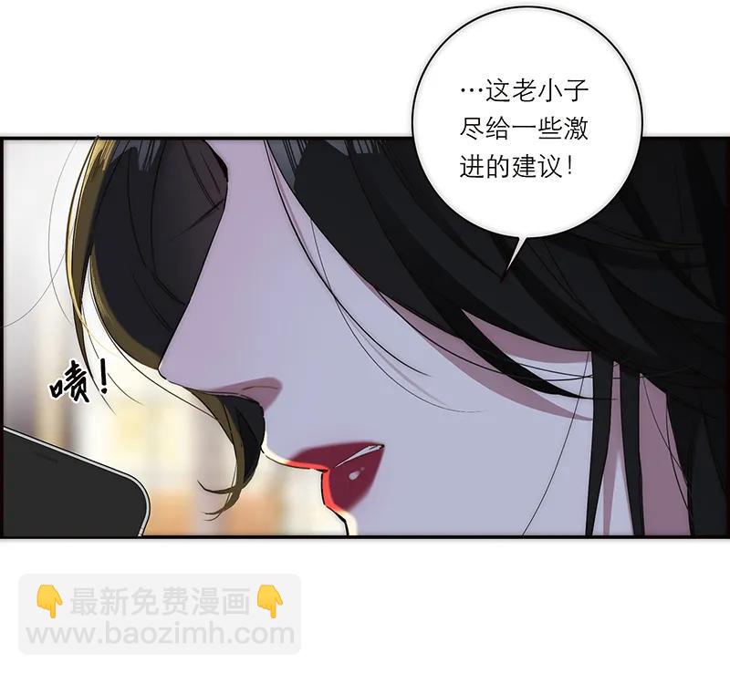 第6话16