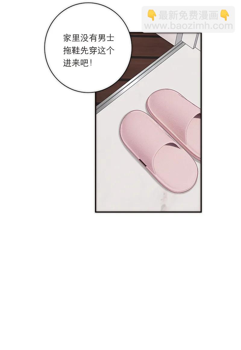 第6话35