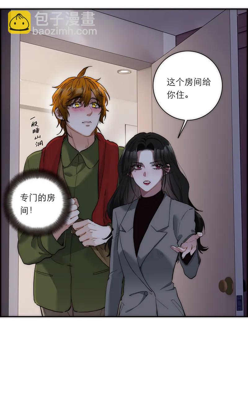 第6话38