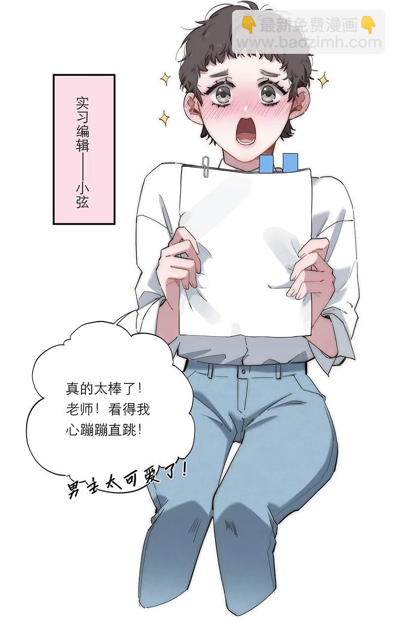 第12话17