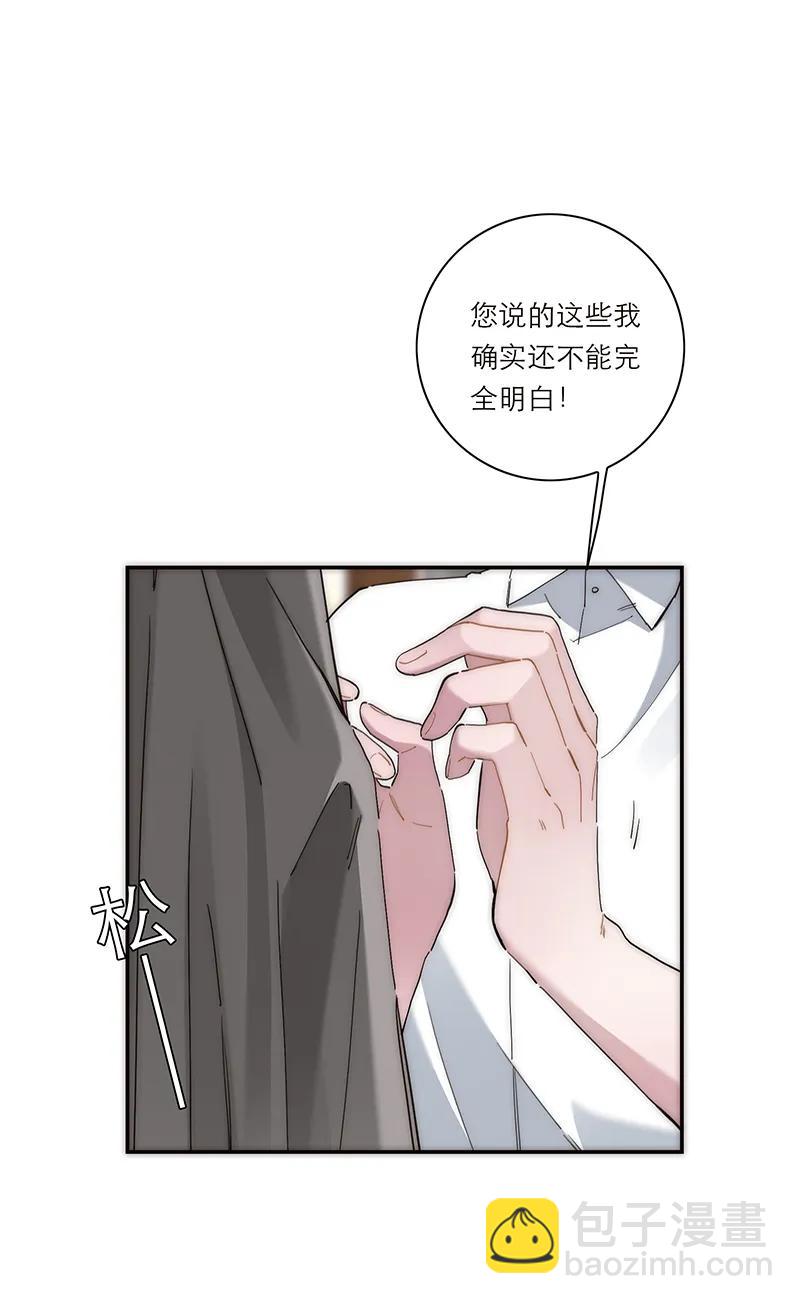 第12话35
