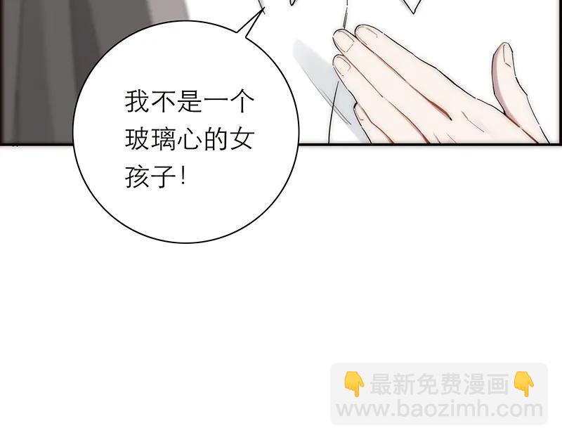 第12话37