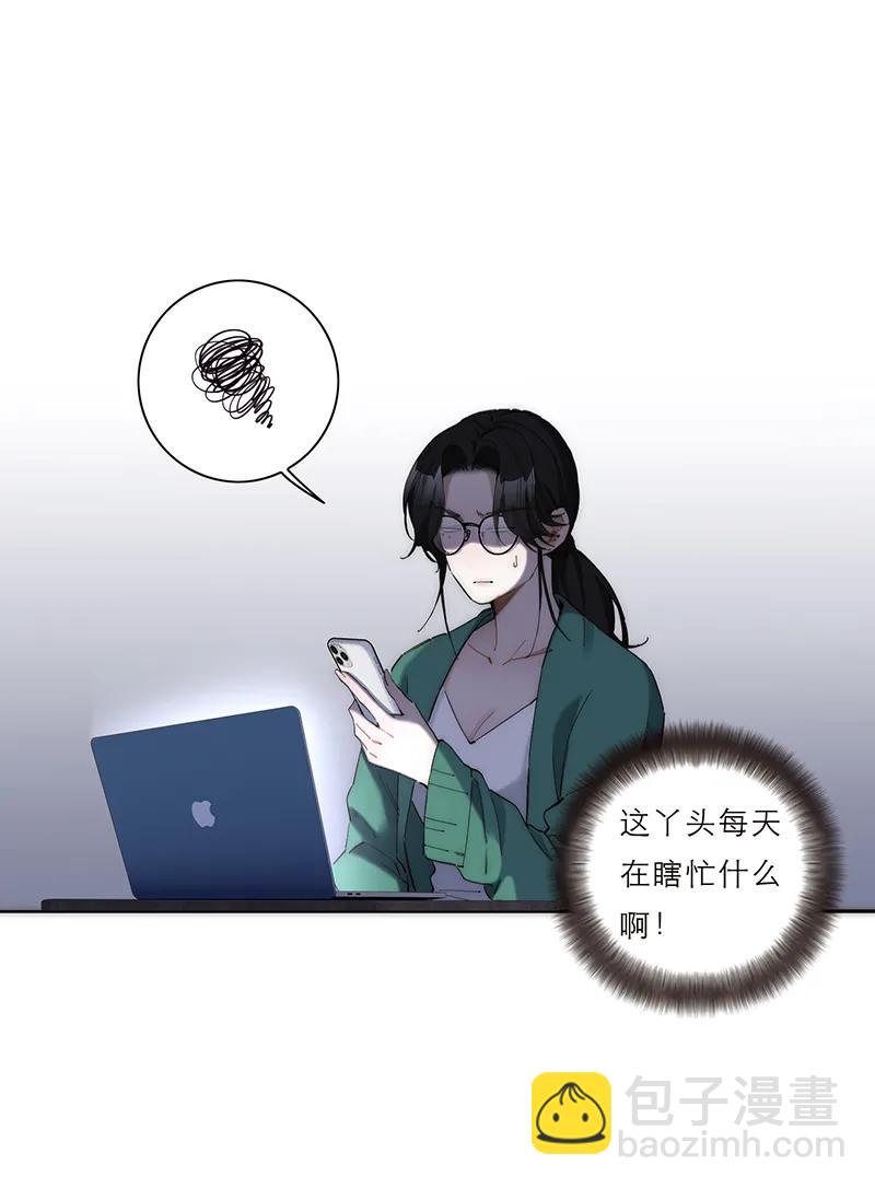 第12话47