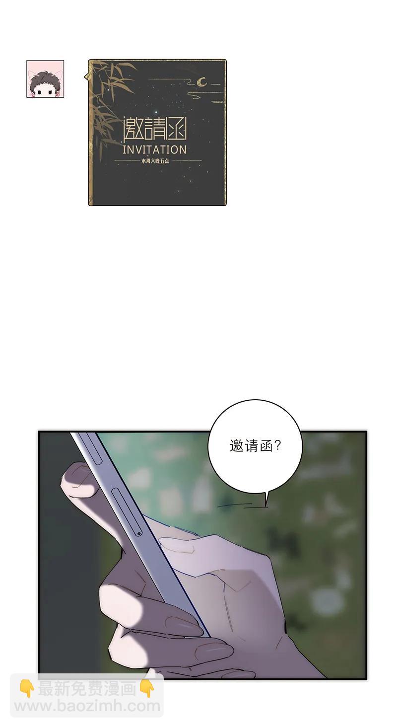 第12话56