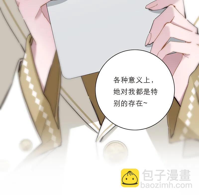 第13话11