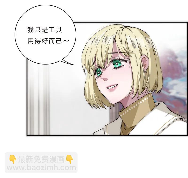 第13话14