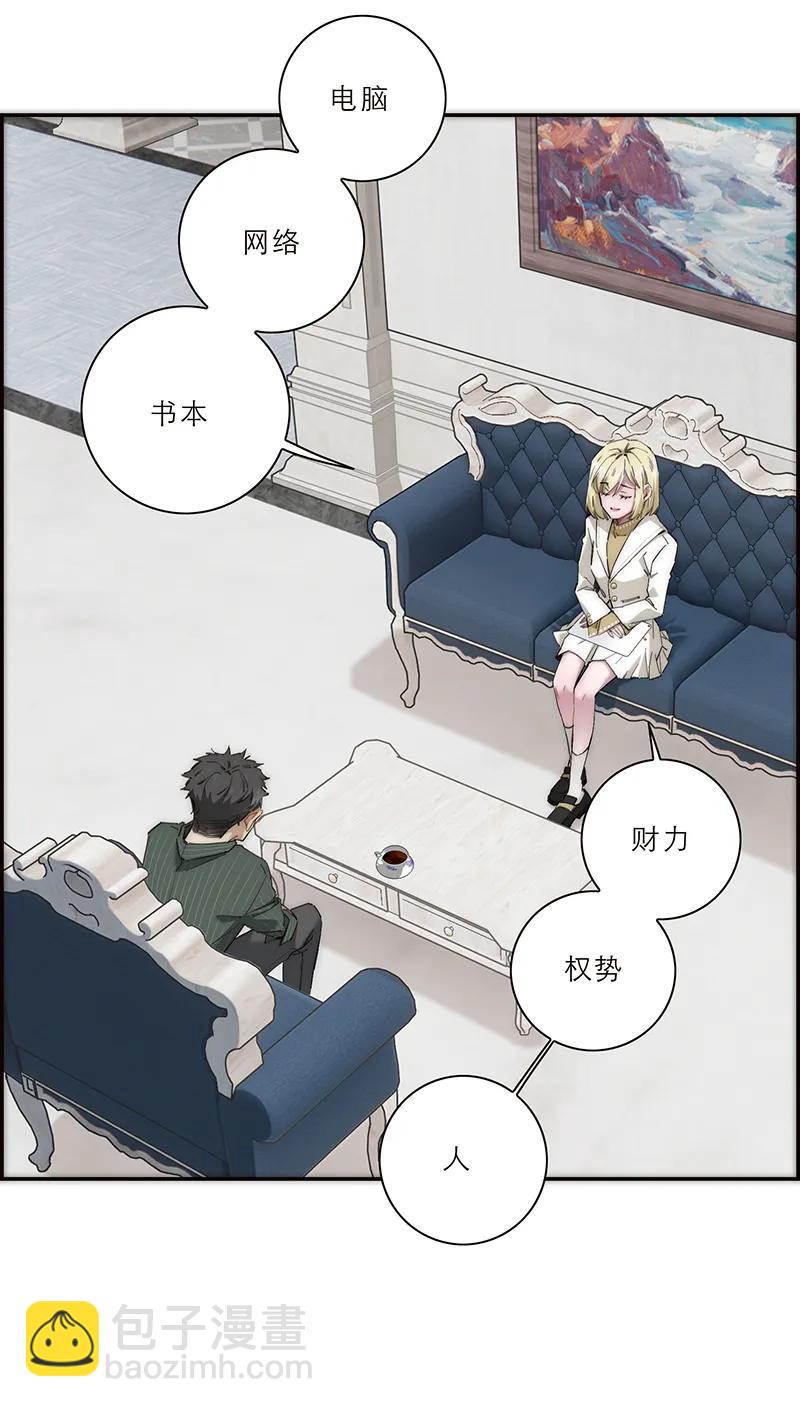 第13话15