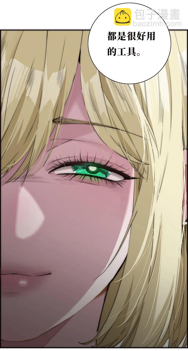 第13话16
