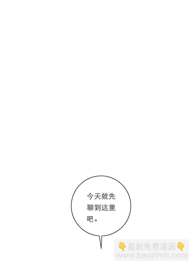 第13话17