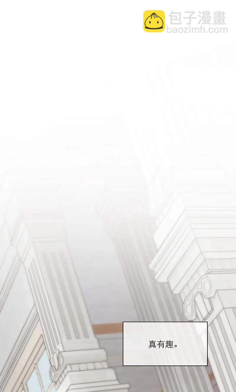 第13话23