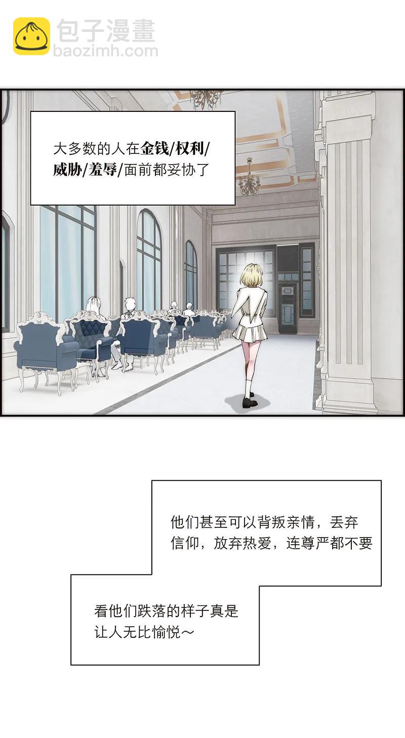 第13话25
